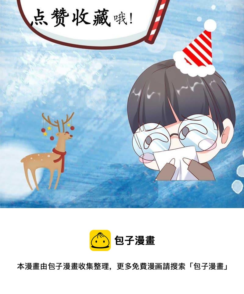 预告26