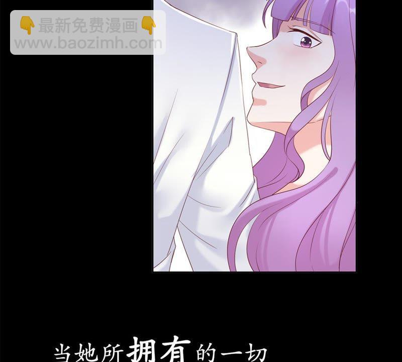 预告3
