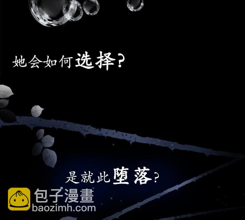 预告6