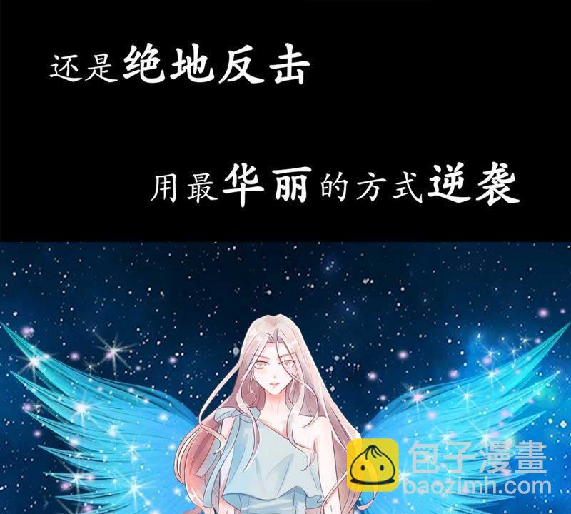 预告9