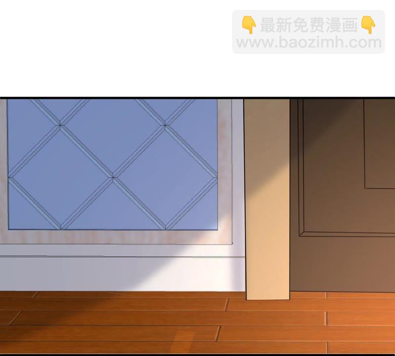 第1话 意外的重逢14