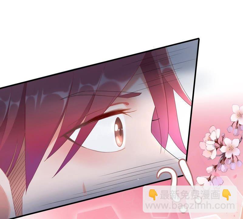第1话 意外的重逢18