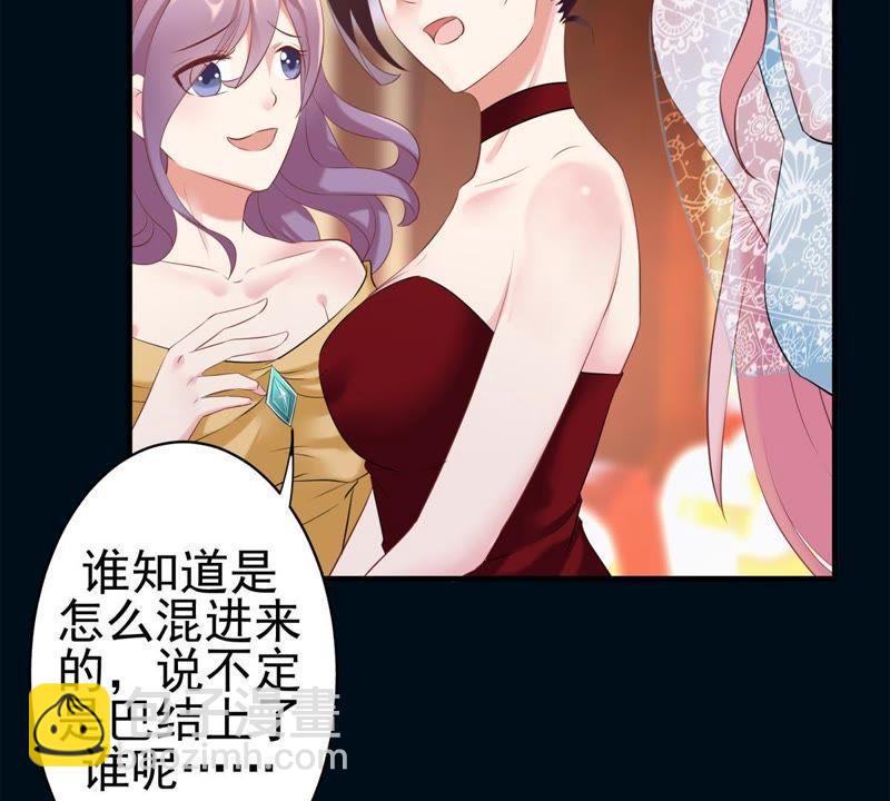 第1话 意外的重逢53
