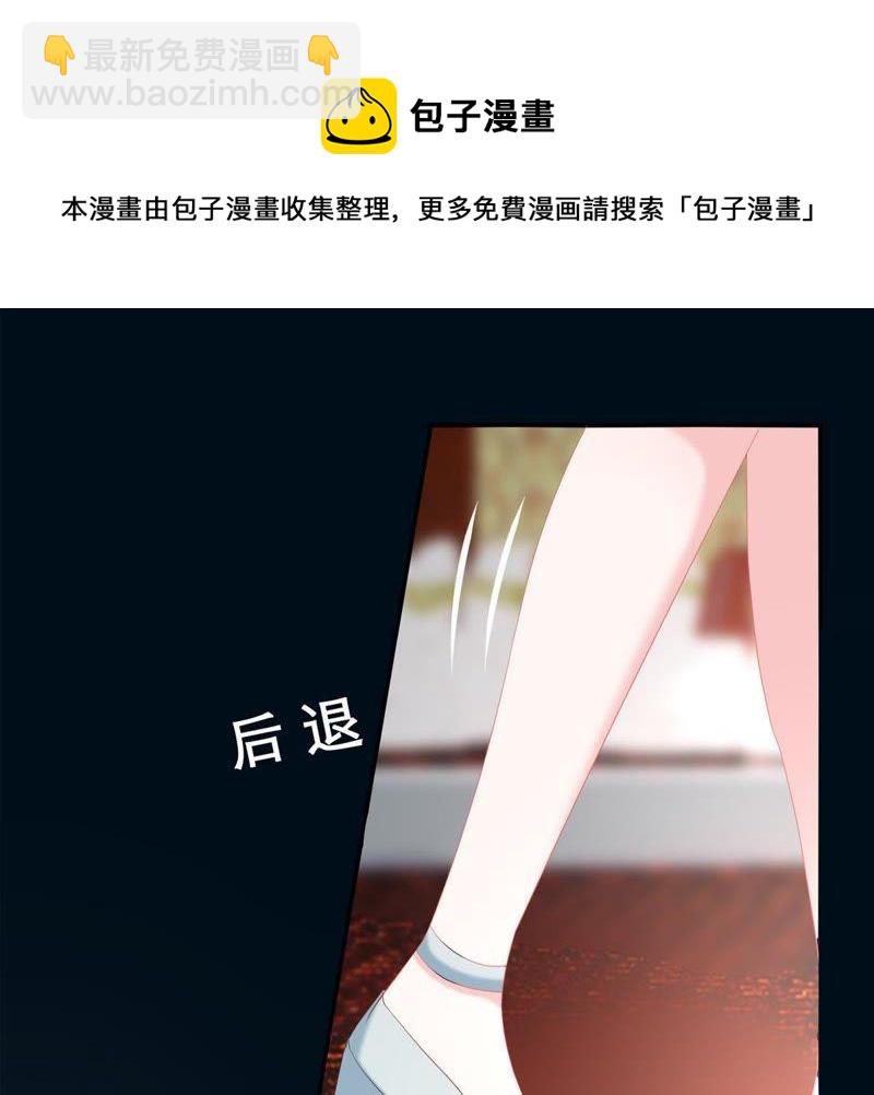 第1话 意外的重逢61