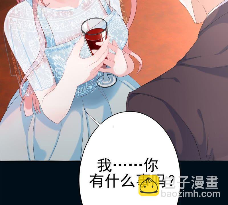 第1话 意外的重逢63