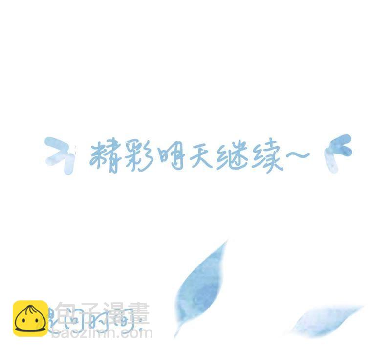第1话 意外的重逢71