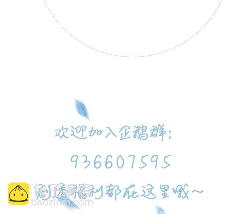 第1话 意外的重逢73