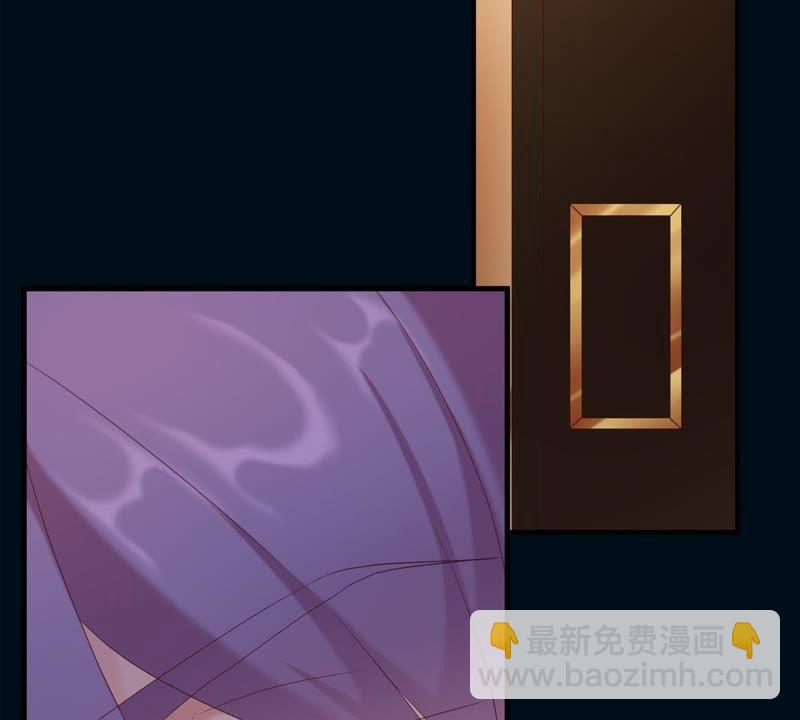 第2话 等着你变成笑话8