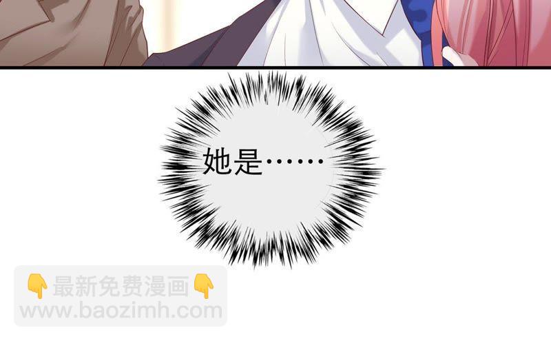 第3话 我不会让你出事的13