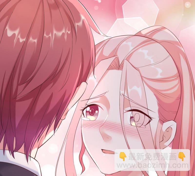 第3话 我不会让你出事的16