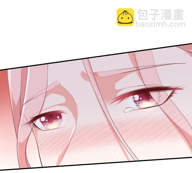 第3话 我不会让你出事的18