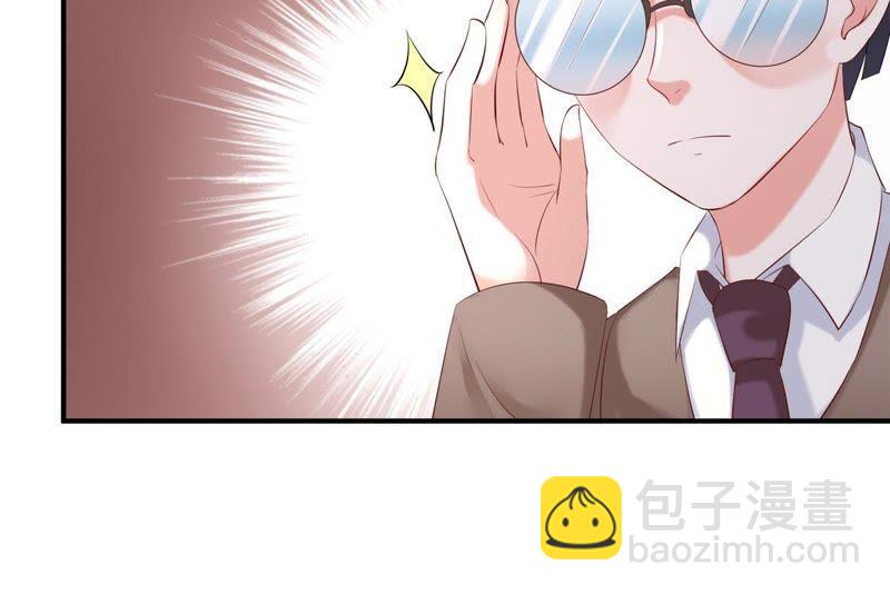 第3话 我不会让你出事的24