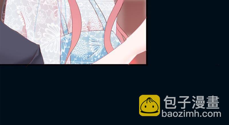 第3话 我不会让你出事的3