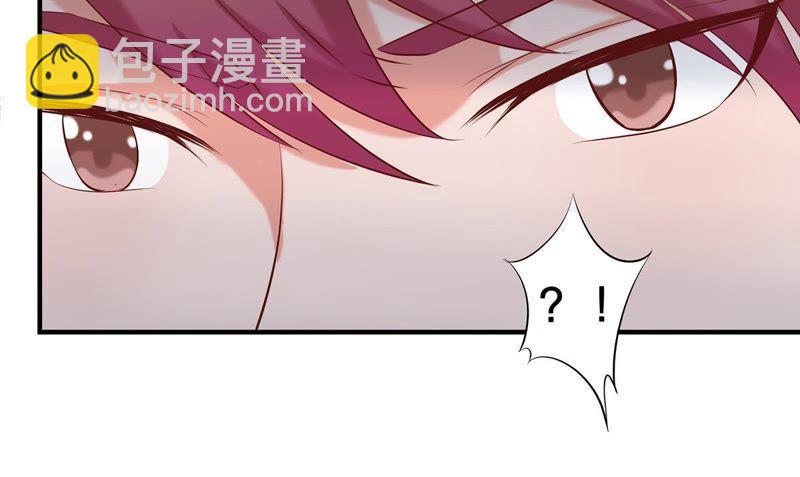 第3话 我不会让你出事的31