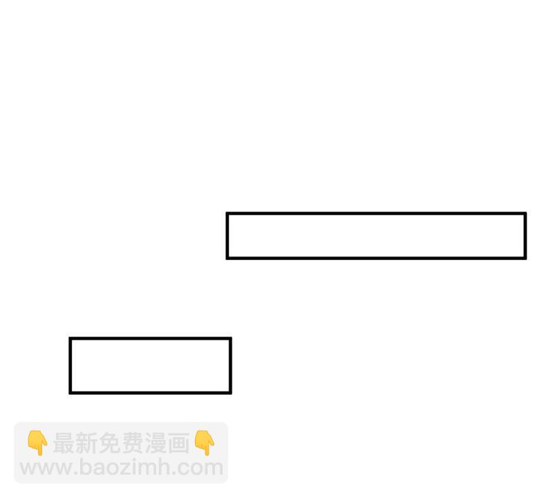 第3话 我不会让你出事的37