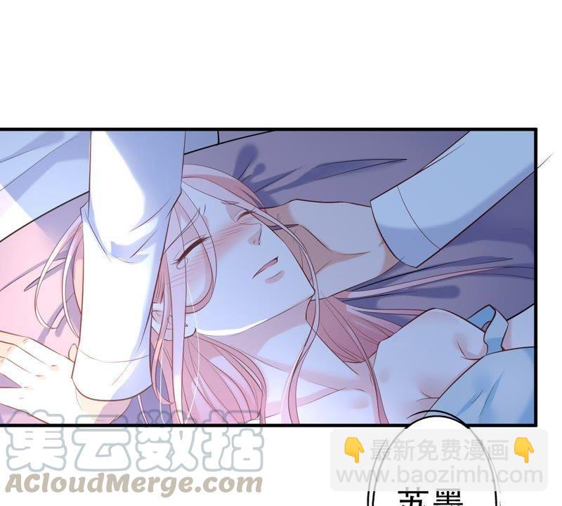 第3话 我不会让你出事的40