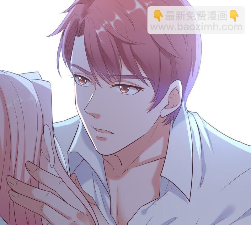 第3话 我不会让你出事的42