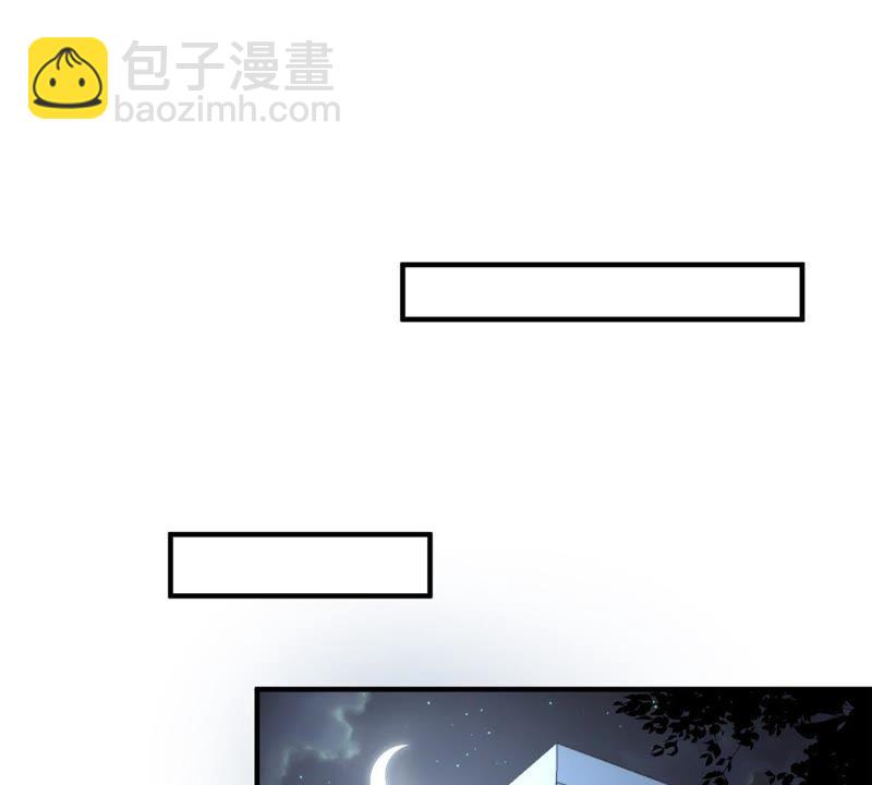 第4话 我得不到的谁也别想得到11