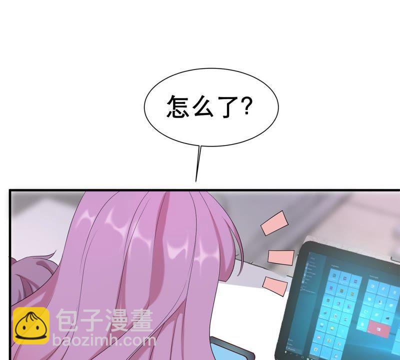 第4话 我得不到的谁也别想得到19
