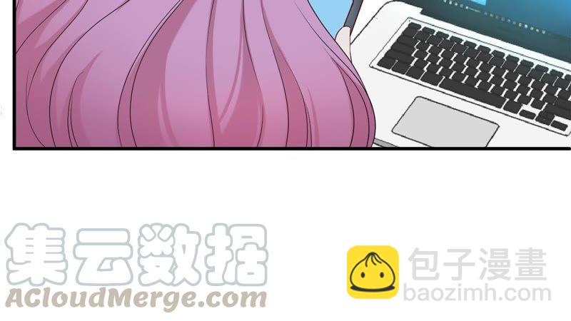 第4话 我得不到的谁也别想得到20