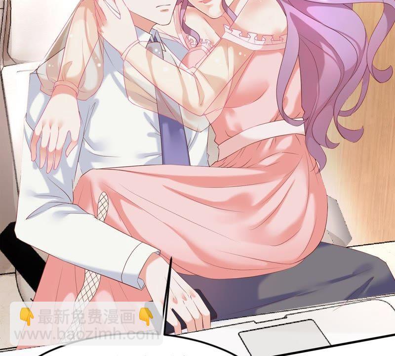 第4话 我得不到的谁也别想得到27