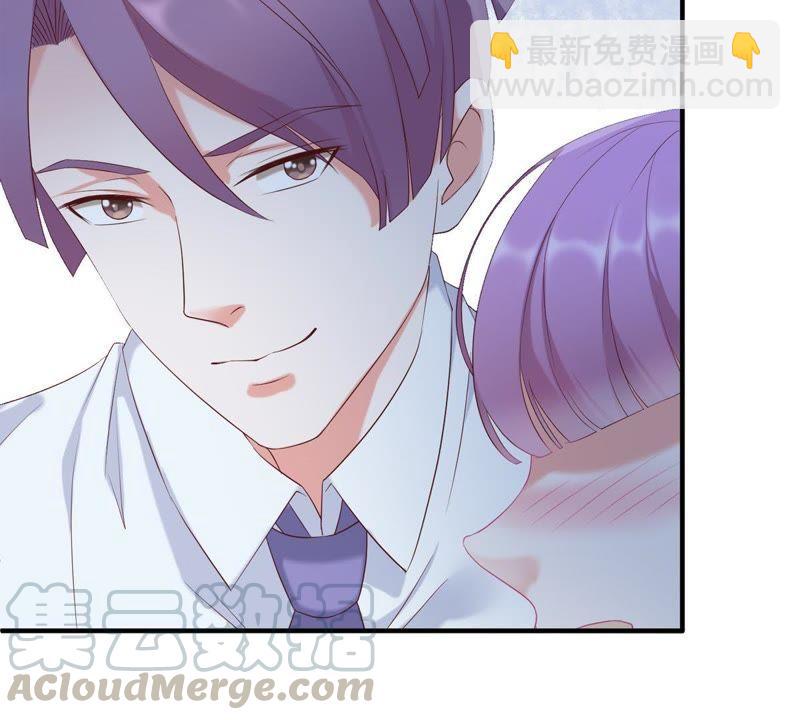 第4话 我得不到的谁也别想得到30
