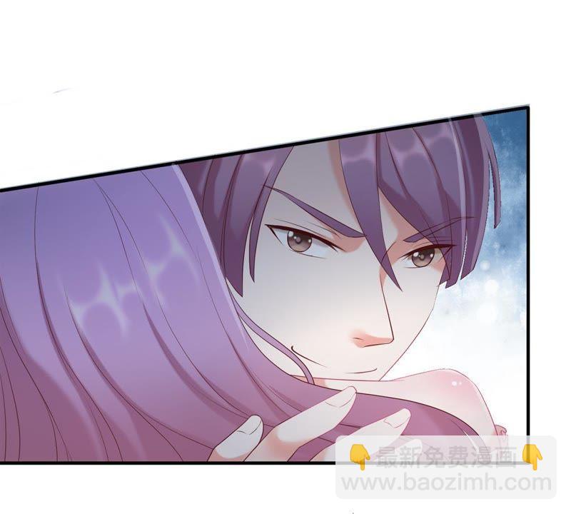 第4话 我得不到的谁也别想得到35
