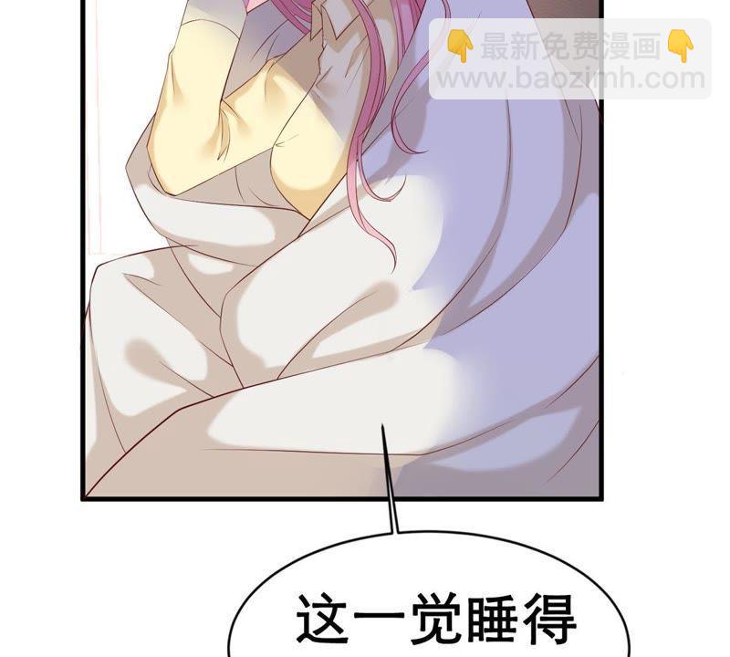 第4话 我得不到的谁也别想得到44