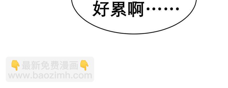 第4话 我得不到的谁也别想得到45