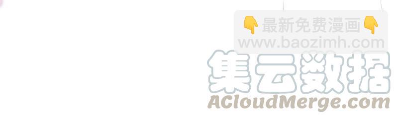 第4话 我得不到的谁也别想得到54