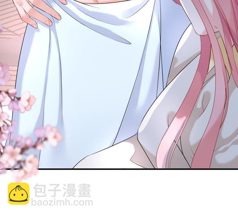 第4话 我得不到的谁也别想得到57