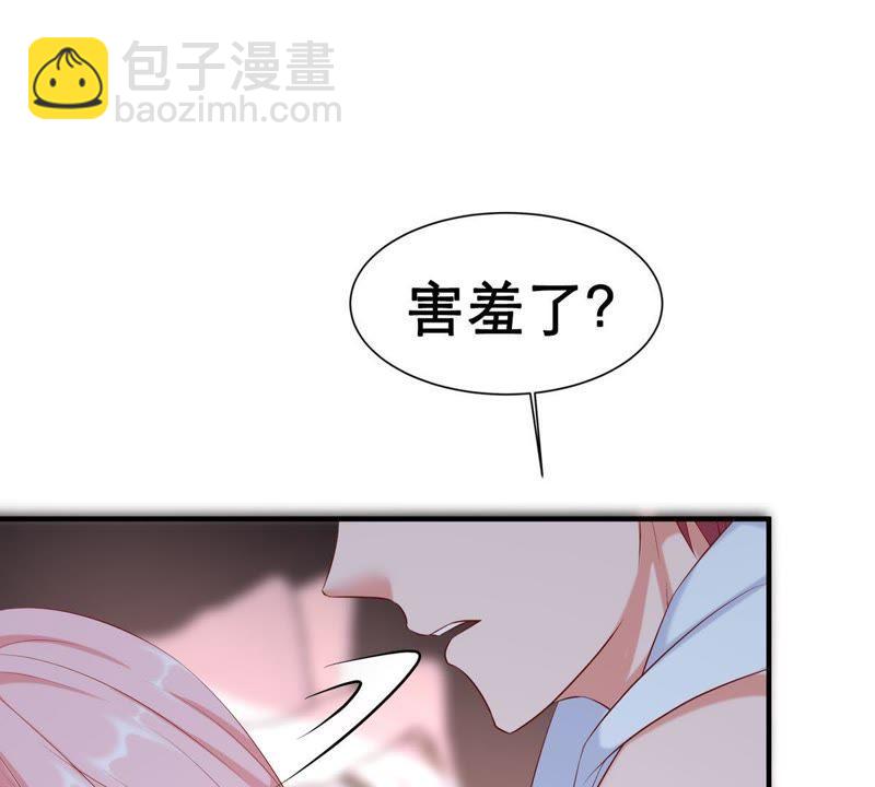 第4话 我得不到的谁也别想得到59