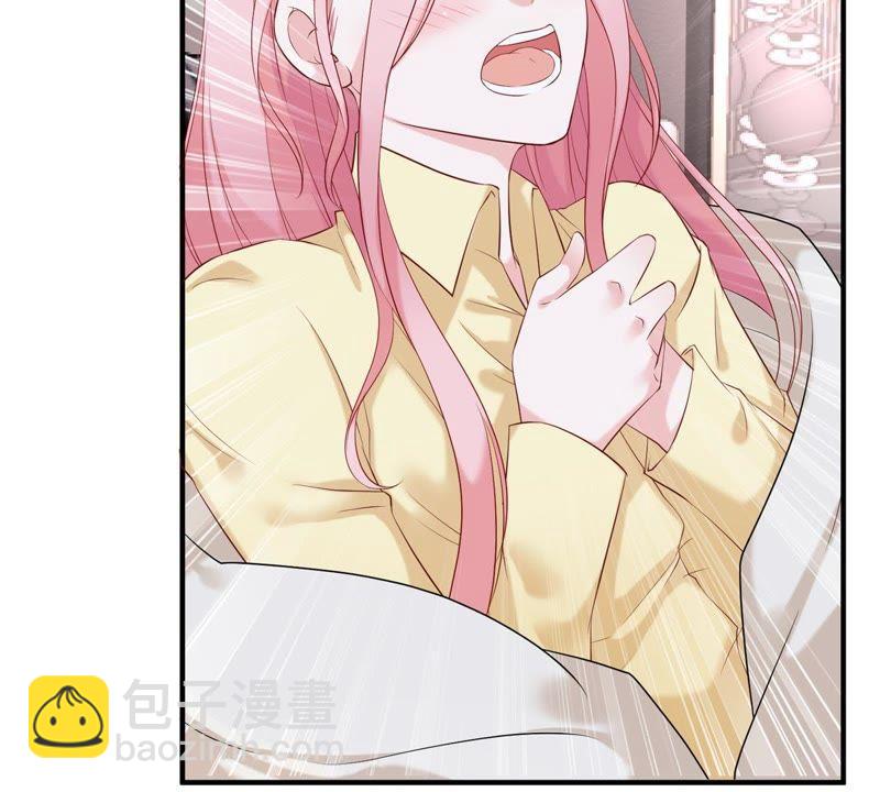 第4话 我得不到的谁也别想得到63