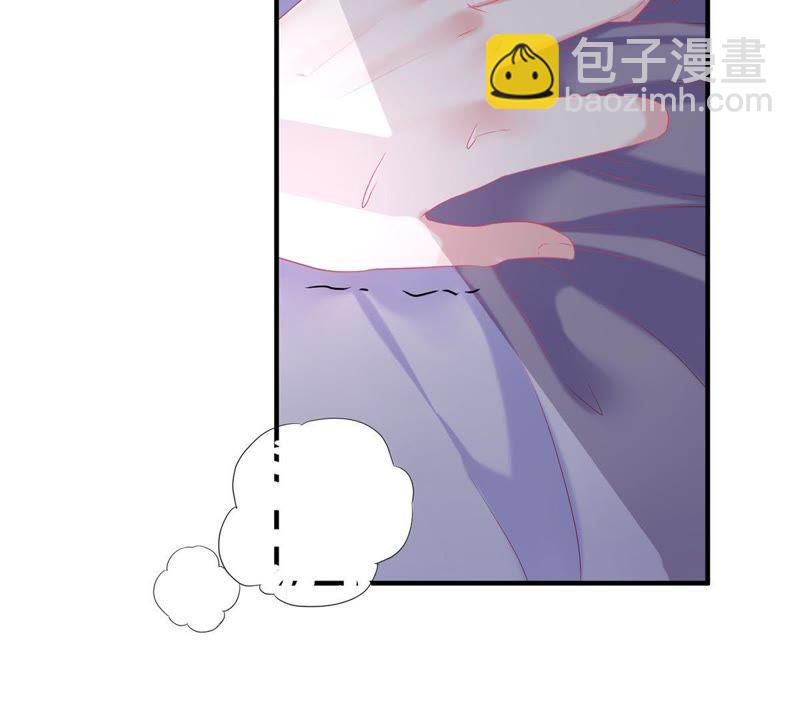 第4话 我得不到的谁也别想得到7
