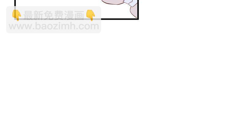 第4话 我得不到的谁也别想得到71