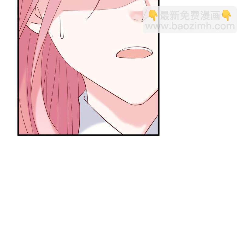 第5话 别哭，他不会心疼的19