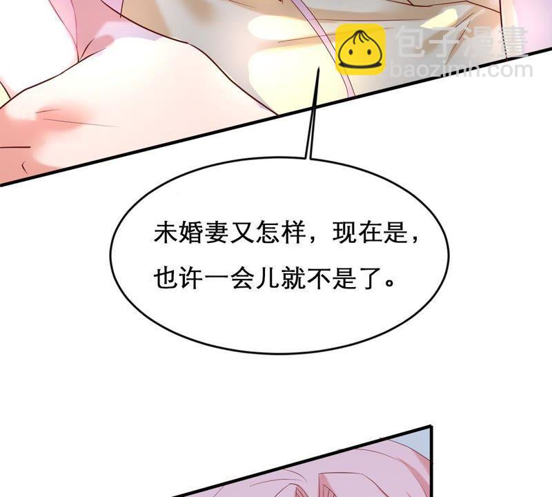 第5话 别哭，他不会心疼的2
