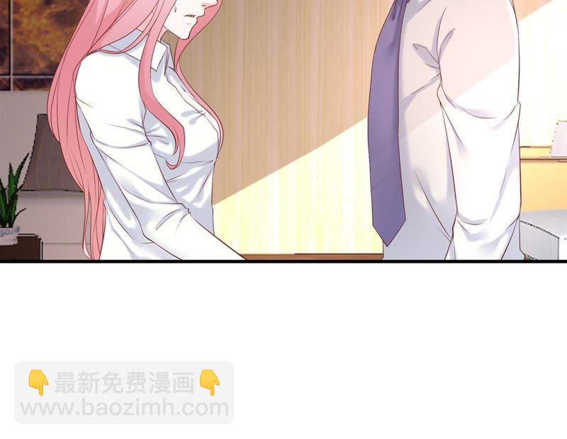 第5话 别哭，他不会心疼的21