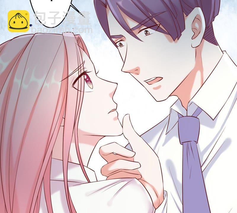第5话 别哭，他不会心疼的38