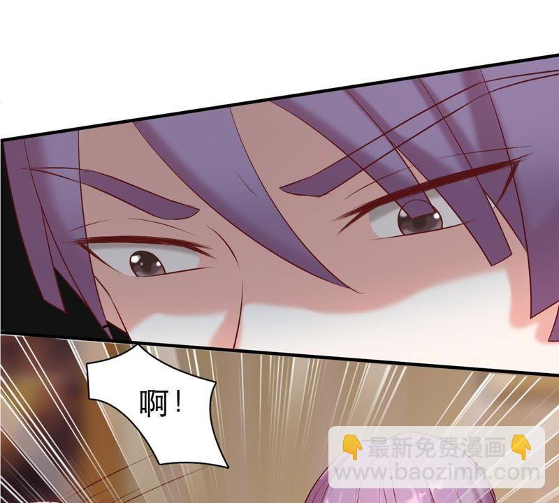 第5话 别哭，他不会心疼的43