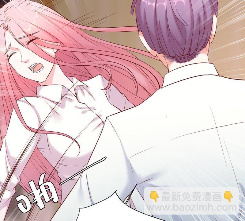 第5话 别哭，他不会心疼的44