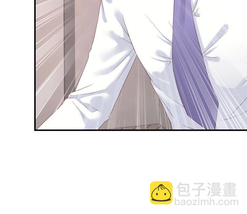 第5话 别哭，他不会心疼的8