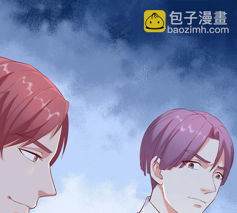 第6话 顾潇白我讨厌你！11