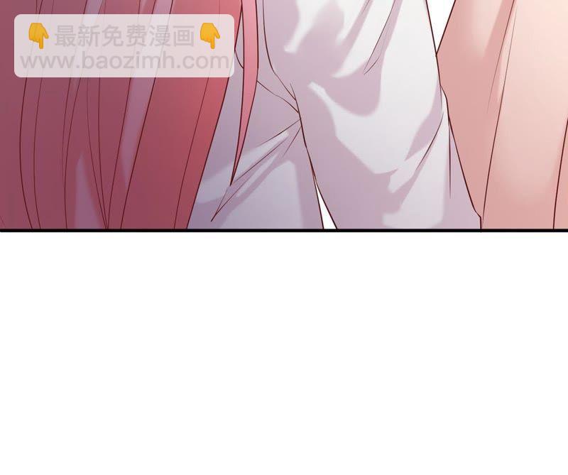 第6话 顾潇白我讨厌你！36