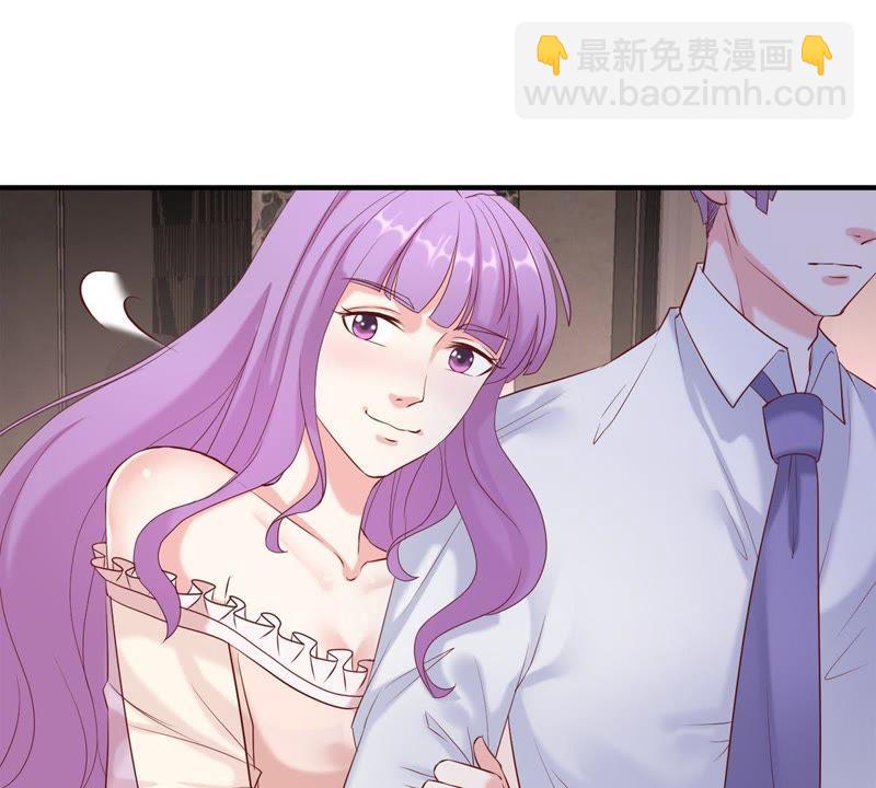 第6话 顾潇白我讨厌你！37