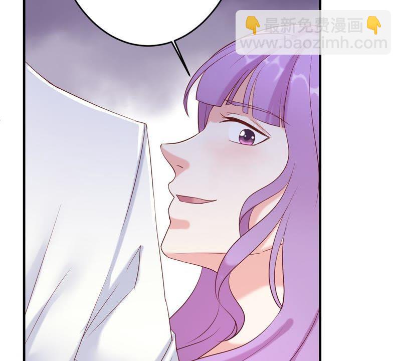 第6话 顾潇白我讨厌你！39