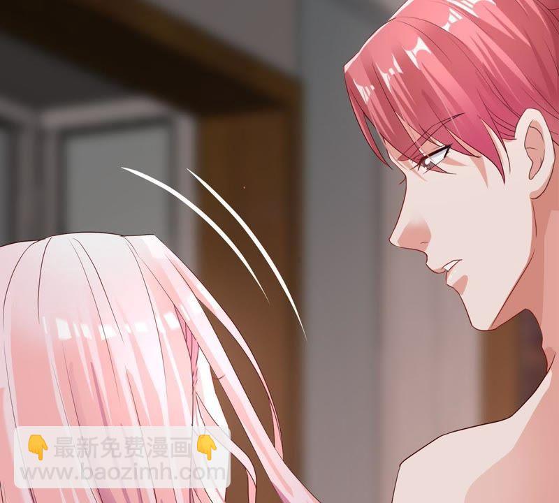 第6话 顾潇白我讨厌你！55
