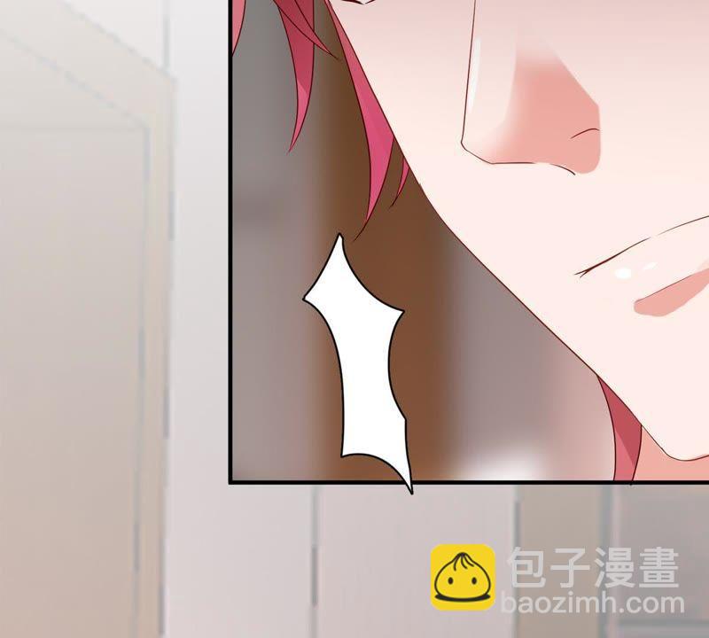 第6话 顾潇白我讨厌你！61