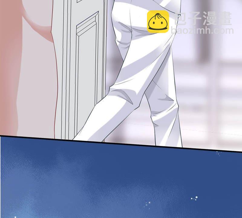 第7话 男人都是大猪蹄子16