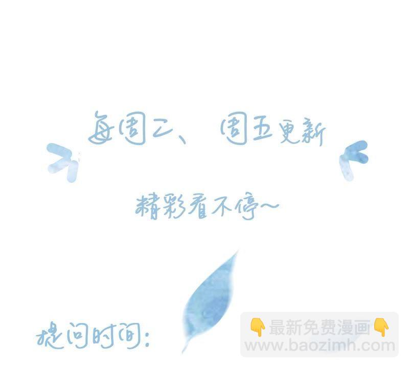 第7话 男人都是大猪蹄子53